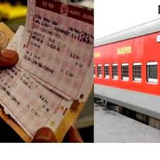 train tickets a penger can book