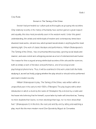 the taming of the shrew essay 