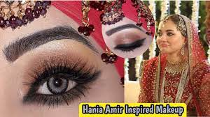hania amir inspired makeup bridal