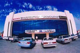 toyota spare parts center at doha