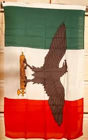 Chef gordon ramsay, my side your. Wwii Italian Rsi Flag Murphs Militaria