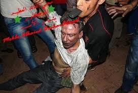 Image result for benghazi attack