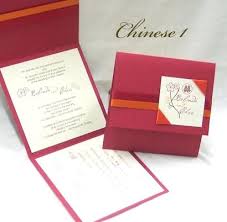 Chinese Wedding Invitation Envelope Template Red Linen Cream Smooth