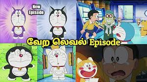 Doraemon 100🥺 YEAR TIME CAPSULE In தமிழில் | Nobita பன்ன வேலையால் Doremon  அழிந்துவிட்டதா😣?