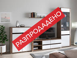 ✪ мебели арена ви предлага възможност да закупите евтини самостоятелни ( отделни ) модули от модулните ни секции на ниски цени. Modulni Sekcii Ares 69765 Na Top Ceni Mebeli Mondo