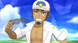 Pokemon Ultra Sun and Ultra Moon - Vs. Kukui (Pokemon League Title Defense)  - YouTube