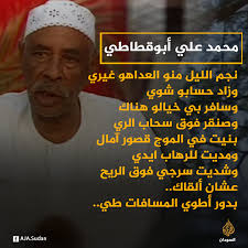 10306 likes · 10 talking about this. Ø­ÙØ² Ø¢ÙØ© Ø¯Ø®Ø§Ù Ø§ÙØ¹ÙÙÙ Ø´Ø¹Ø± Ø³ÙØ¯Ø§ÙÙ Elliottdopking Net