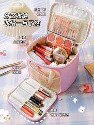 po cute makeup storage bag box