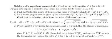 Solving Cubic Equations Geometrically