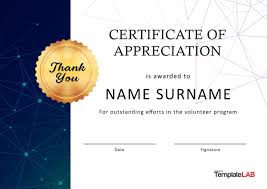 26 free certificate of appreciation