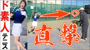 ド素人【テニス】 わざと?! ボール直撃ハプニング! 初心者『もりし』フォアハンド猛練習 Tennis Beginner Lesson #2 -  YouTube