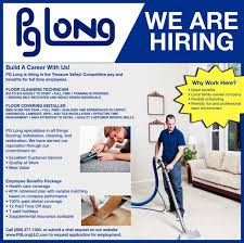 we are hiring pg long