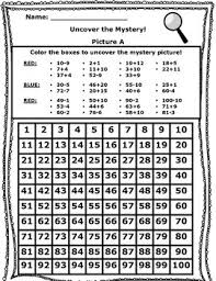 Hundreds Chart Hidden Pictures Set Math Base Ten Practice