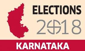 political strategies in karnataka today à°à±à°¸à° à°à°¿à°¤à±à°° à°«à°²à°¿à°¤à°