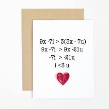 Cute I Love You Card Funny Math Gift