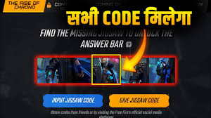 Jigsaw codes in free fire: Guess The Ambassador Free Fire 3rd No Code Collect All Jigsaw Code Input The Name In English Youtube
