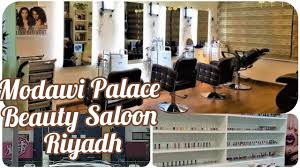 modawi palace center beauty saloon in