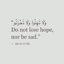 Image result for after sadness comes happiness islamic quotes
