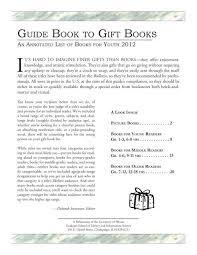 guide book to gift books