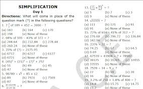 1000 Maths Simplification Questions