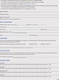 Club Membership Application Registration Form Templates With Free