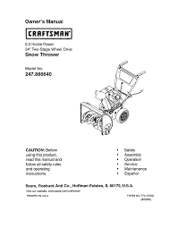 Craftsman 247 886640 Owner S Manual Manualzz Com