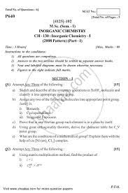 This post contains banaras hindu university (bhu) previous year question paper in pdf format. Msc Organic Chemistry 1st Semester Question Papers