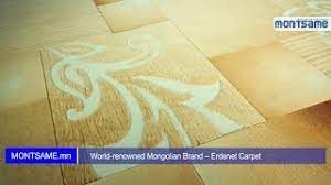 renowned mongolian brand erdenet carpet