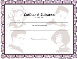 beauty printable certificate