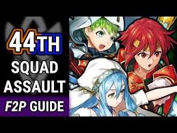 Heroes who participate in battle. Squad Assault 44 F2p Guide No Si No Seals Fire Emblem Heroes Fireemblemheroes