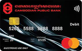 Once you have completed your online don't forget to retrieve your atm card from the machine after you are finished with your transaction. Cambodian Public Bank Visa Mastercard Lifestyle Debit Card