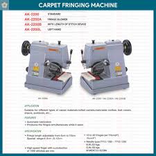 daimoku carpet fringing machine ak 2200