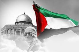 پرچم فلسطین در خراسان جنوبی به اهتزاز در می‌آید - ایرنا