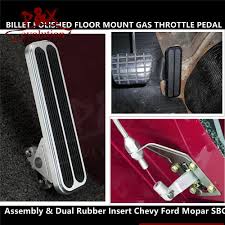 gas throttle pedal for chevy ford mopar