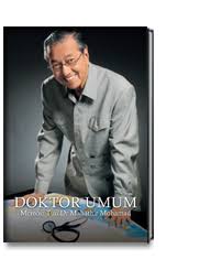 Her voice seemed to loose itself in the quiet of the car park as she whispered to the. Librarika A Doctor In The House The Memoirs Of Tun Dr Mahathir Mohamad