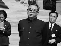Short clip from kim il sung funeral service. Biography Of Kim Il Sung First North Korean President
