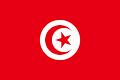 ‫تونس‎‬‎