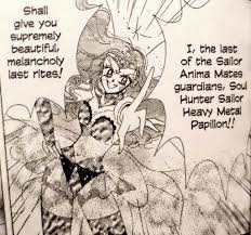 Heavy Metal Papillon - Astronomy & Myths | Sailor Moon Amino