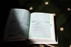 Al quran bagi umat islam merupakan sebuah petunjuk dan pedoman kelangsungan hidupnya dalam melakukan segala sesuatu. Nama Nama Lain Bagi Al Quran Yang Kita Perlu Ketahui