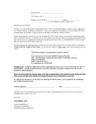 Proof Residency Letter Template From Landlord Resident Cover Note