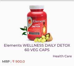 elements wellness daily detox 60 veg