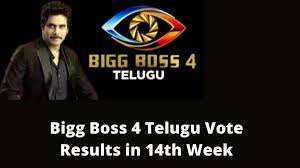 Bigg boss tamil 3 vote results september 20: Bigg Boss 4 Telugu Vote Results In 14th Week