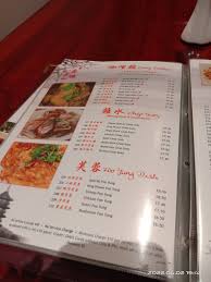 menu at new ming garden restaurant newport