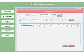 invoice billing system software in c