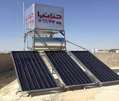 Maximize your pool season with our solar pool water heaters for indoor or outdoor pools. 20 000 Subsidised Solar Water Heaters In Jordan Solarthermalworld