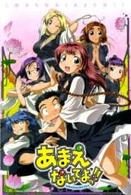 Spring 2013 Anime Chart Watch Latest Anime For Free On