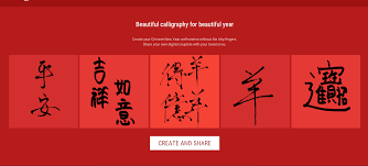 Navegue pelas 1,874 chinese new year calligraphy imagens e fotografias de stock disponíveis ou comece uma nova pesquisa para explorar mais imagens e fotografias de stock. How To Create Digital Calligraphy For Chinese New Year Tip Dottech