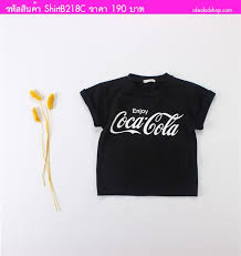เสื้อ coca cola entreprise