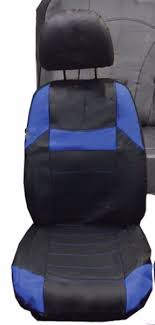 Leather Look Car Seat Covers