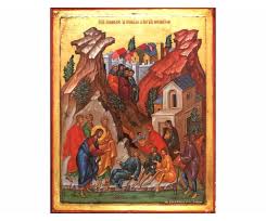 greek orthodox icons the prayer at